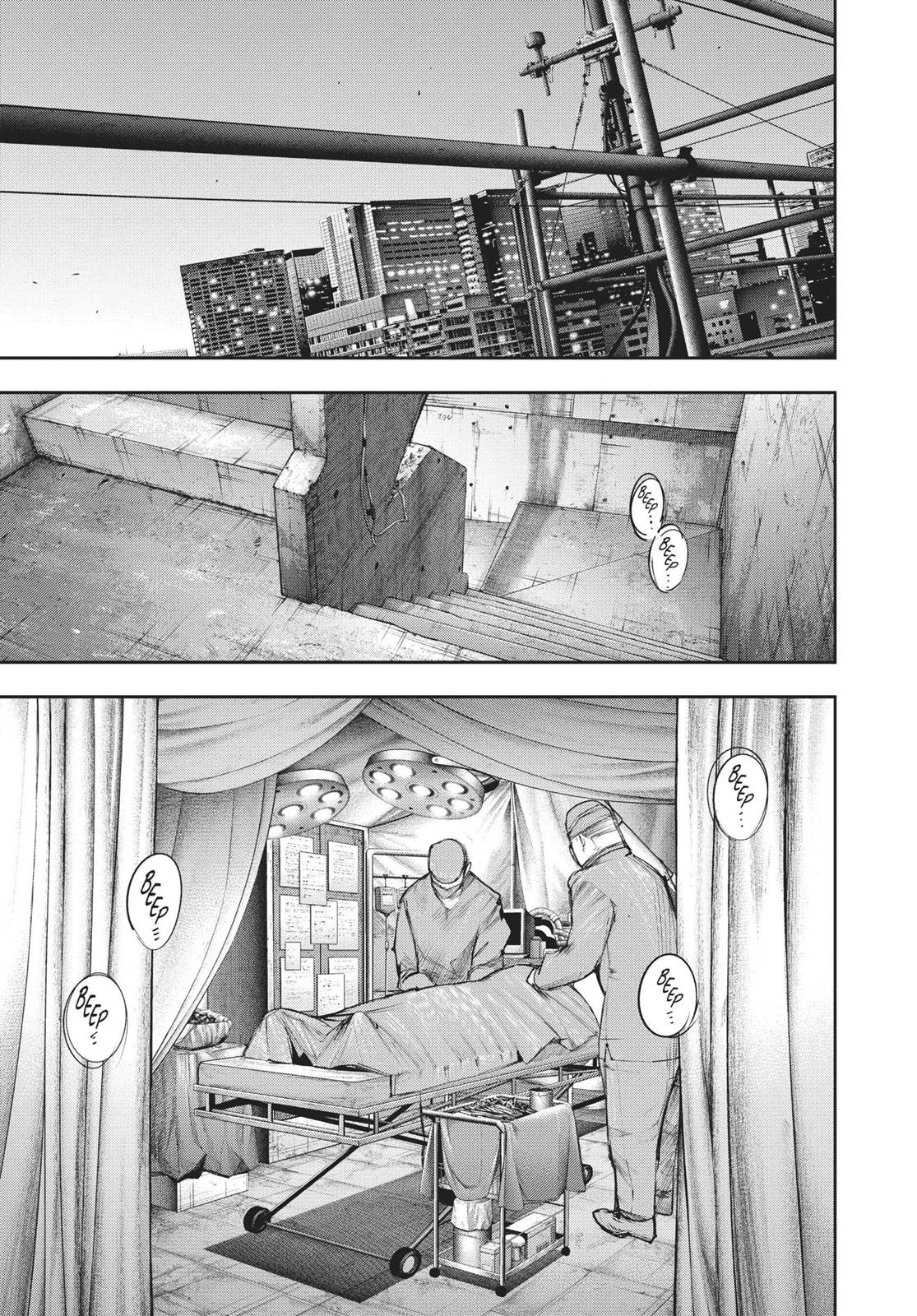 Глава 116 — Page 14