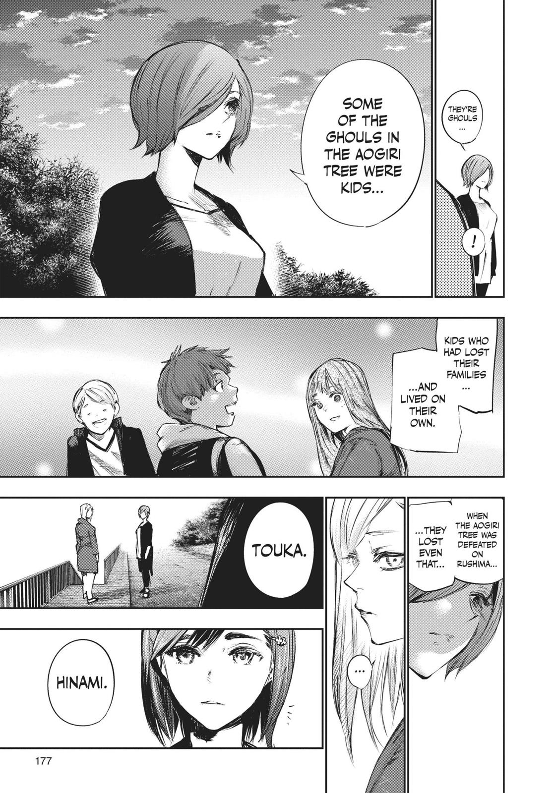 Глава 120 — Page 5