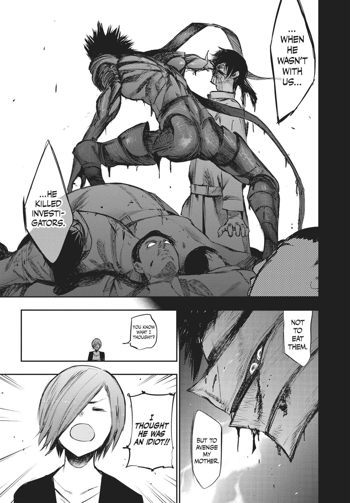 Глава 120 — Page 11