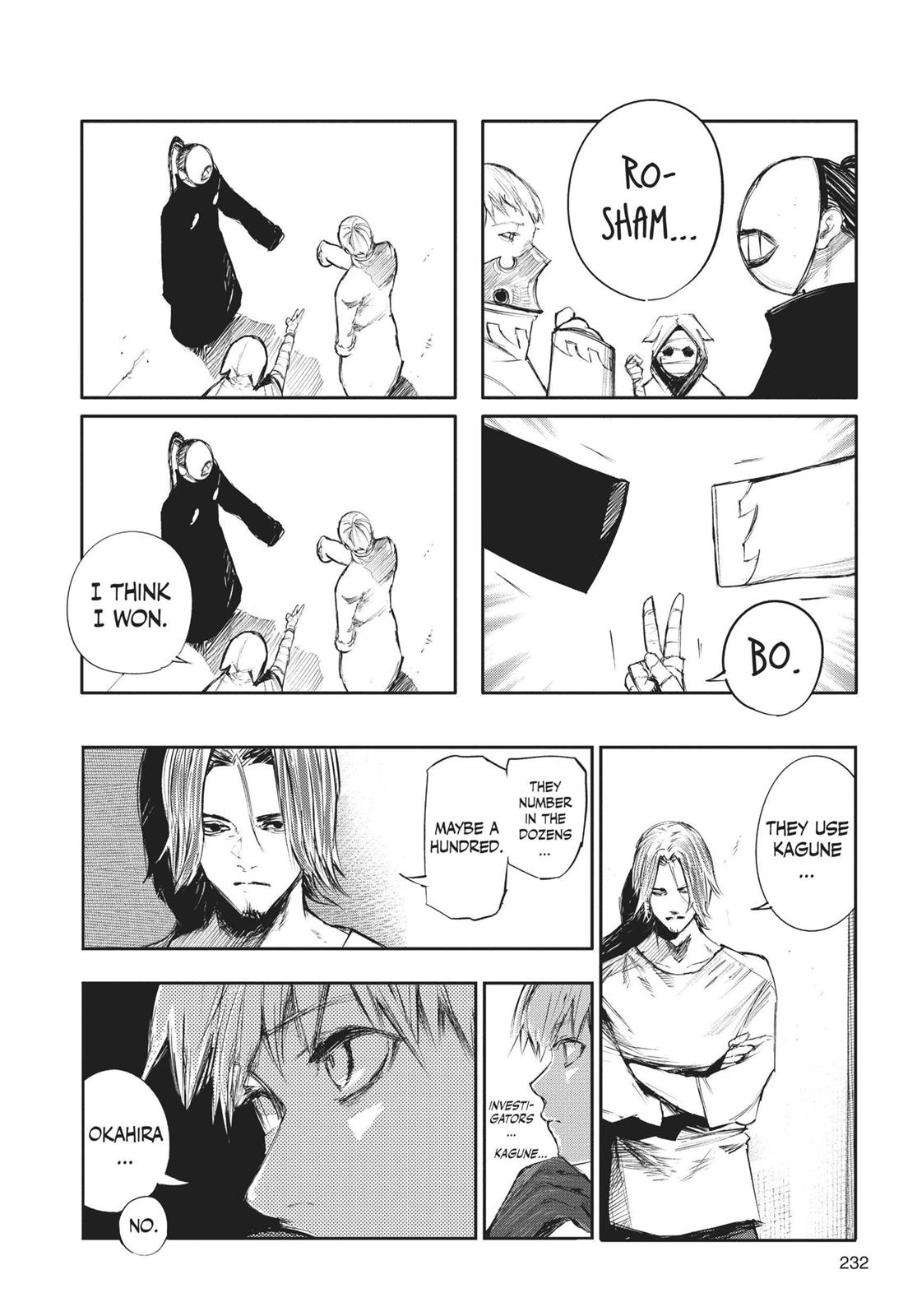 Глава 122 — Page 22