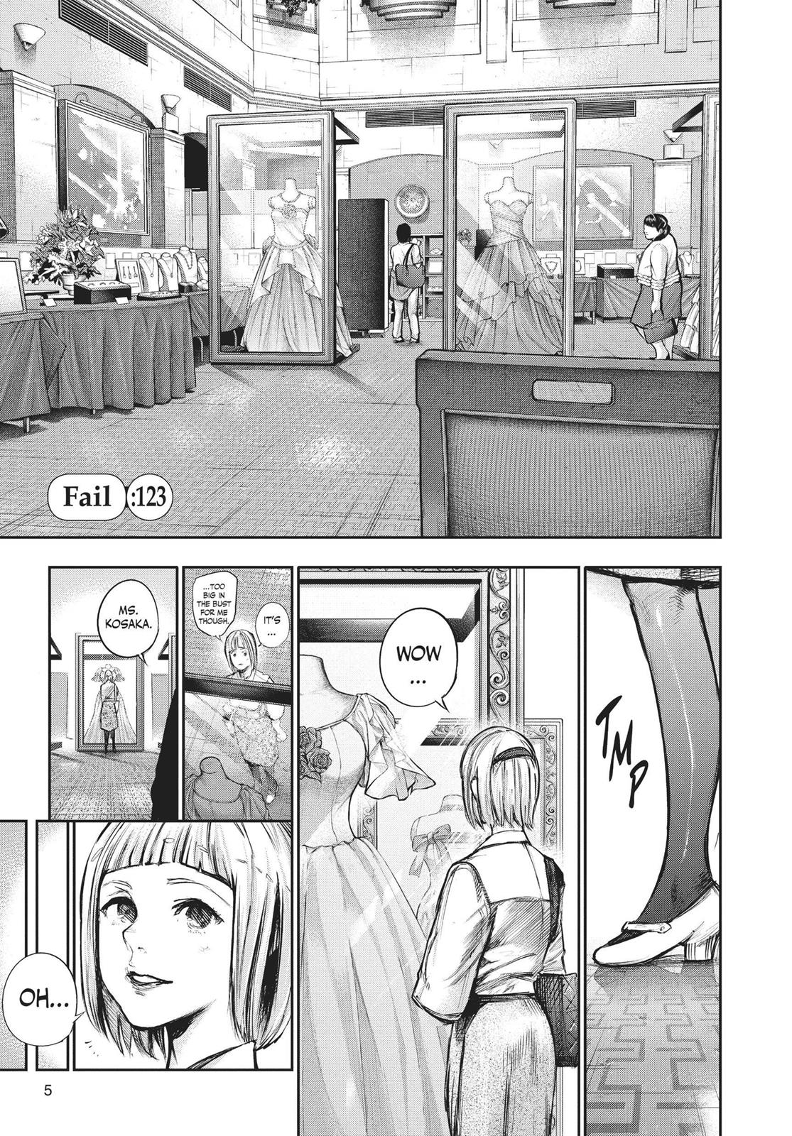Глава 123 — Page 6