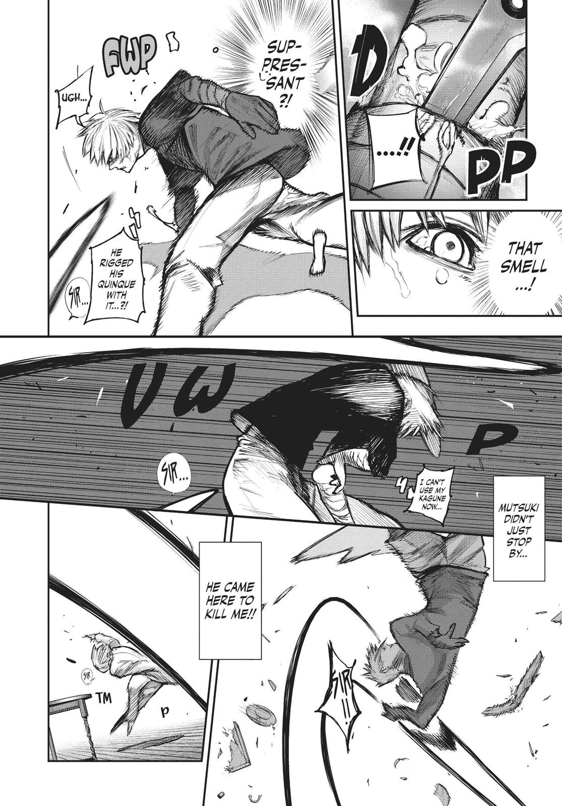 Глава 123 — Page 15