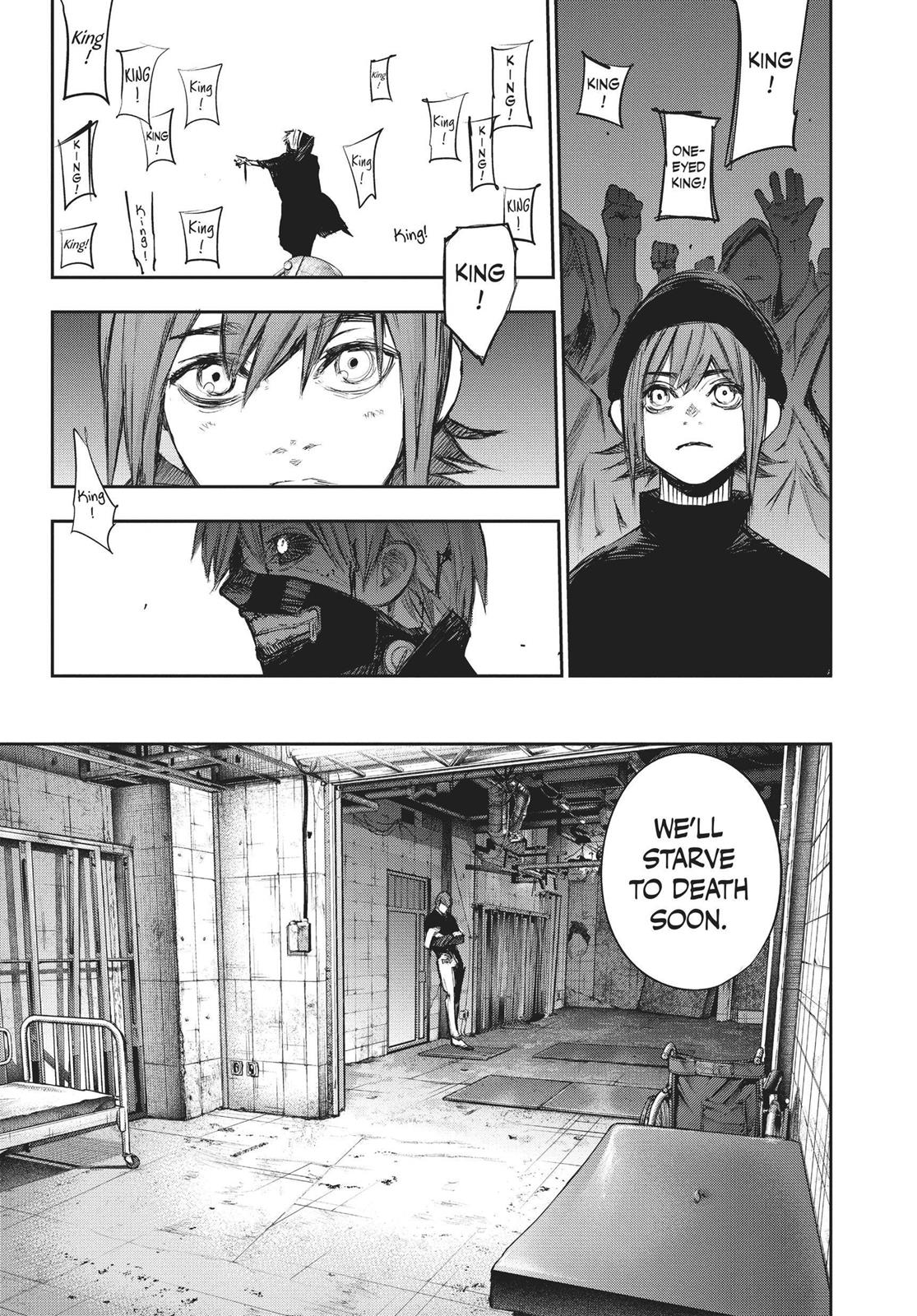 Глава 128 — Page 5