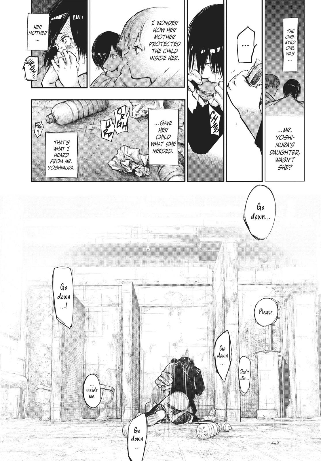 Глава 129 — Page 17
