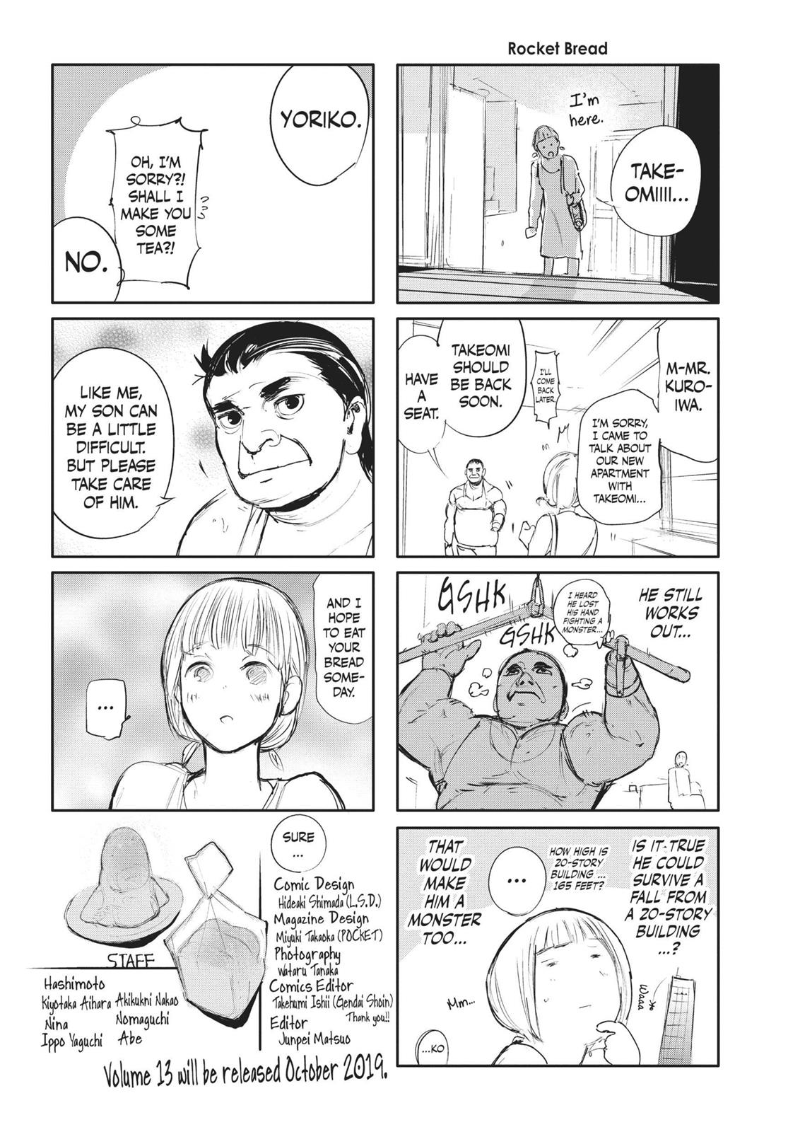 Глава 132 — Page 26