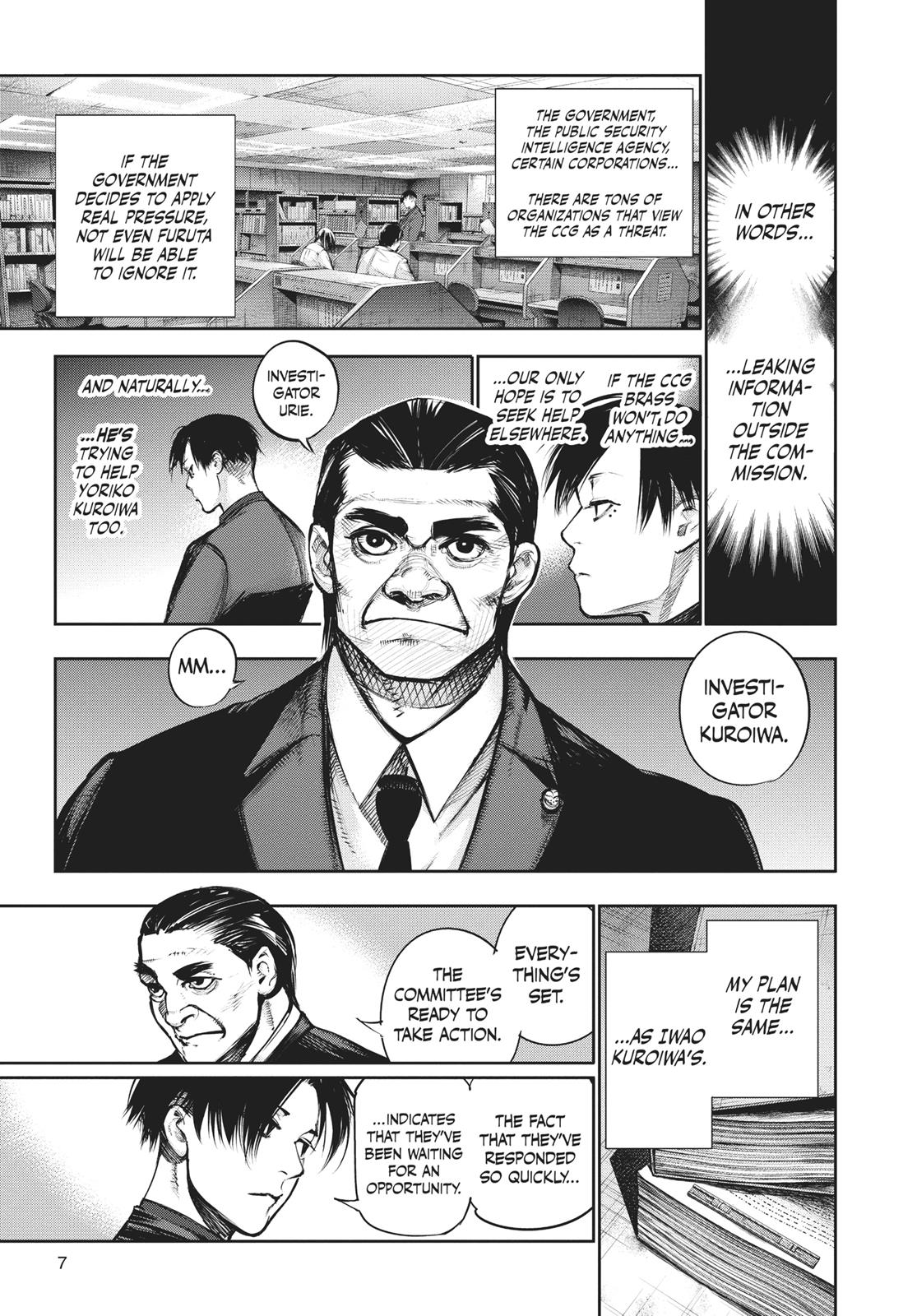 Глава 133 — Page 8