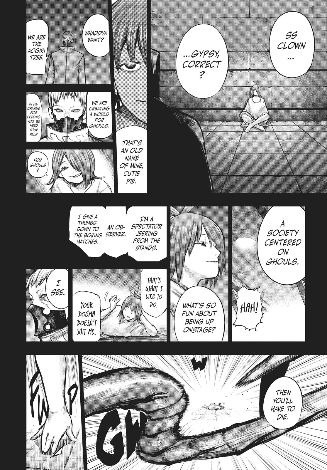 Глава 135 — Page 4