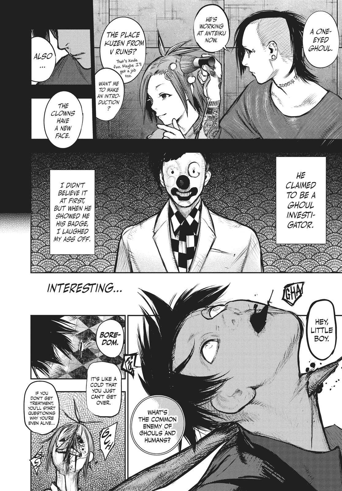 Глава 135 — Page 6