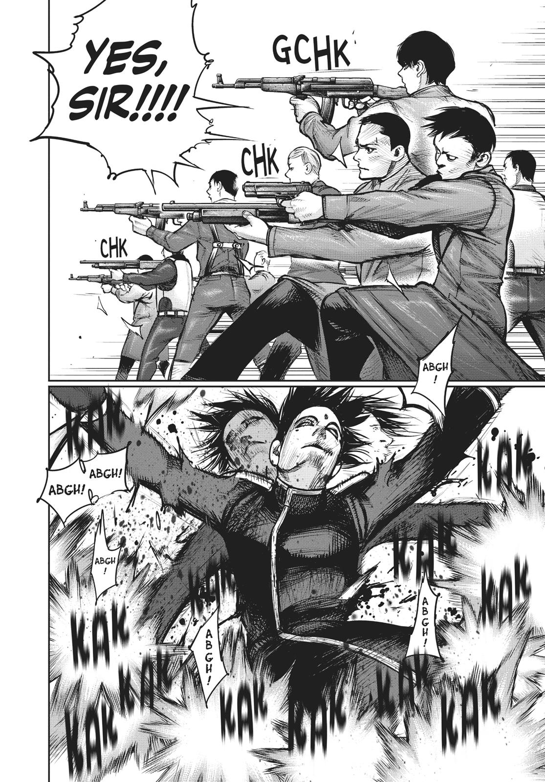 Глава 138 — Page 4