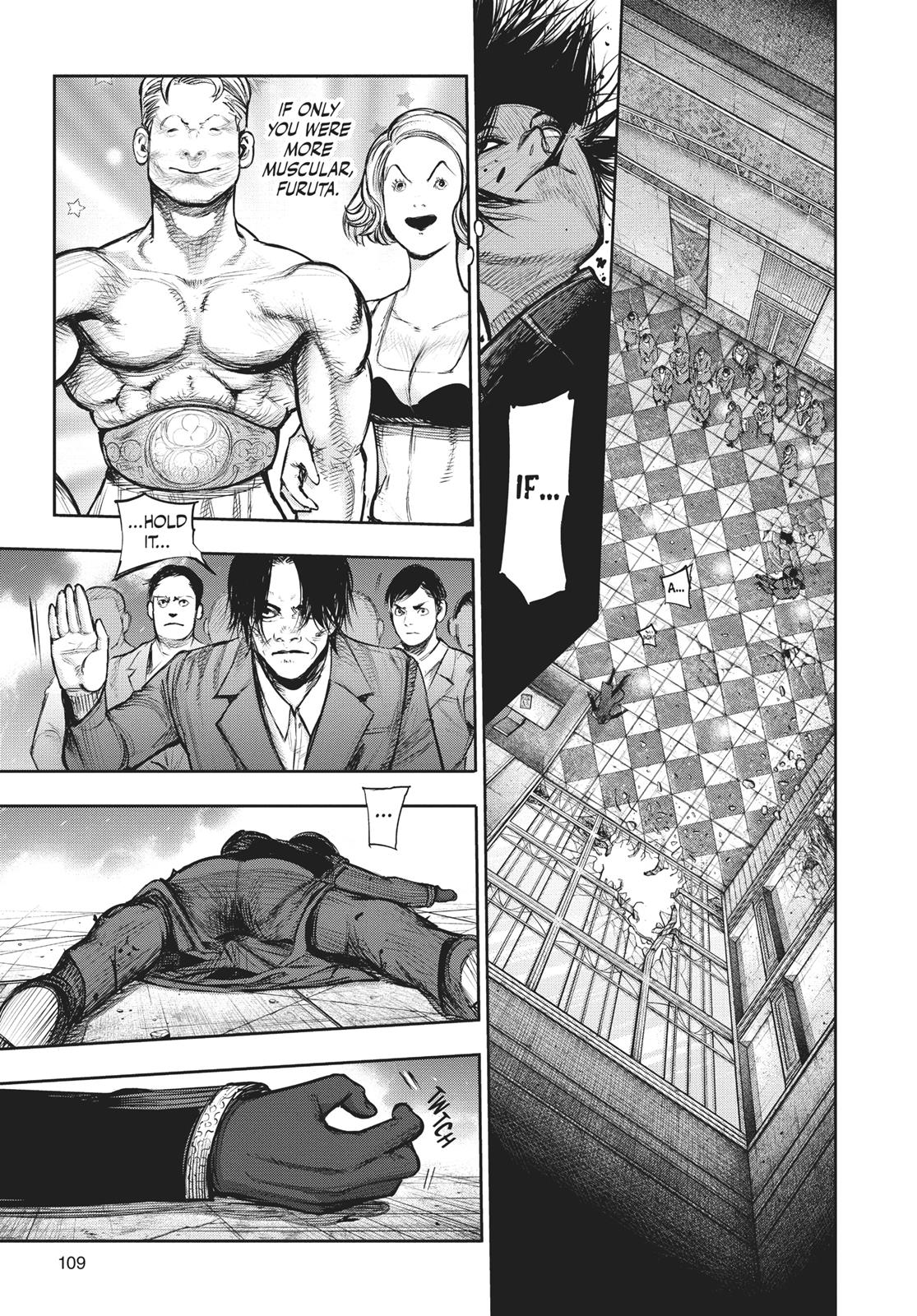 Глава 138 — Page 5
