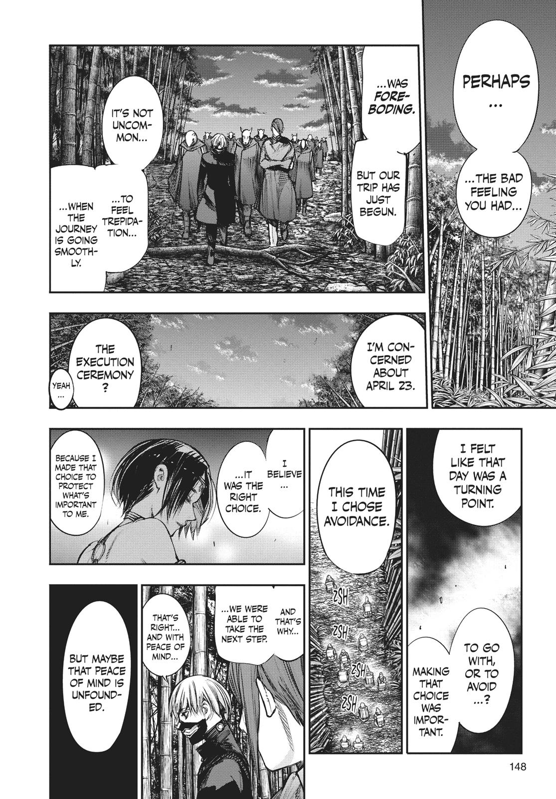 Глава 140 — Page 7