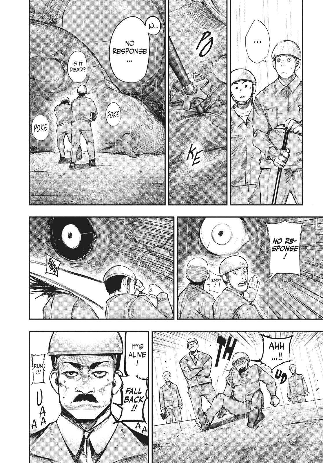 Глава 147 — Page 4