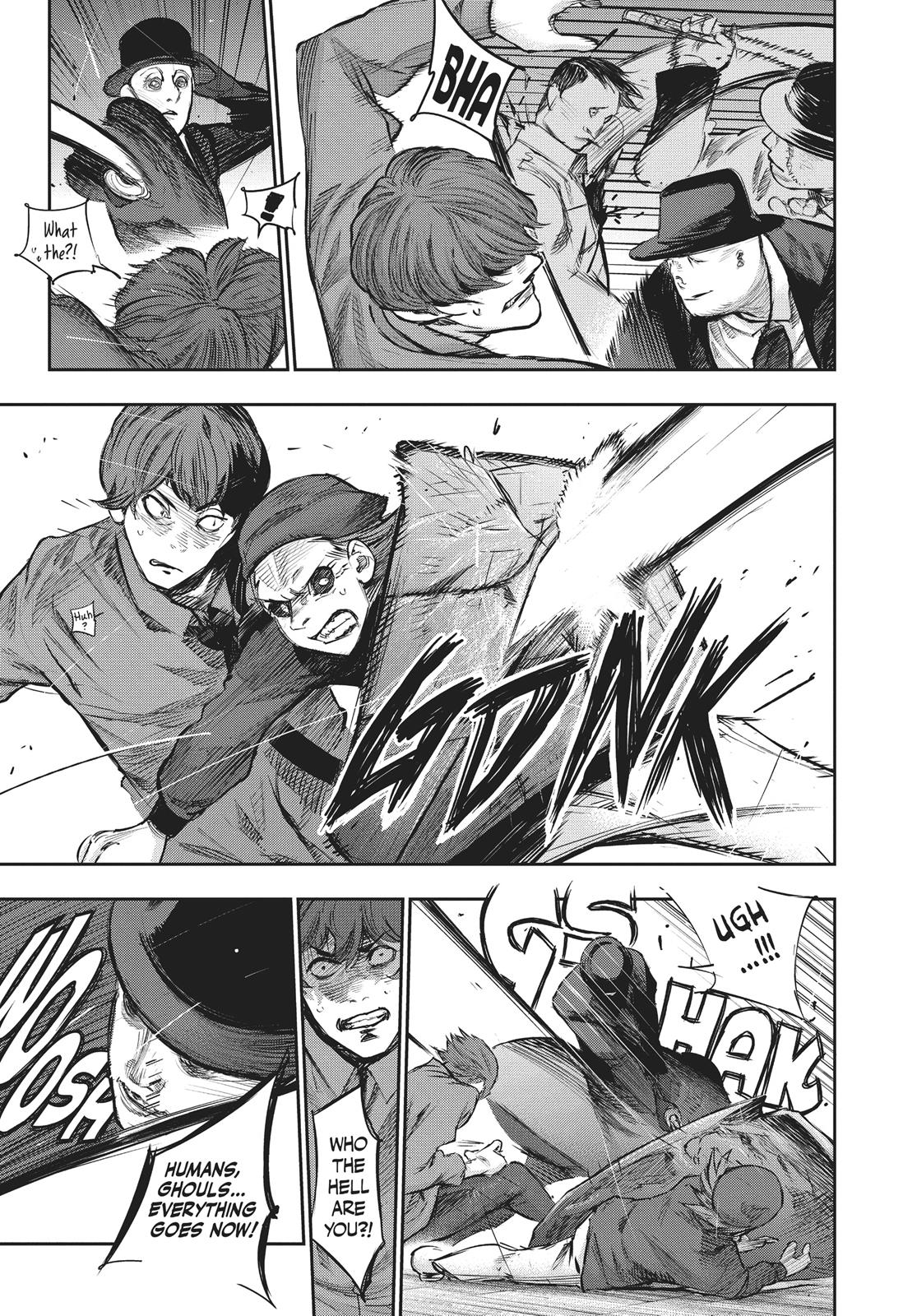 Глава 151 — Page 13