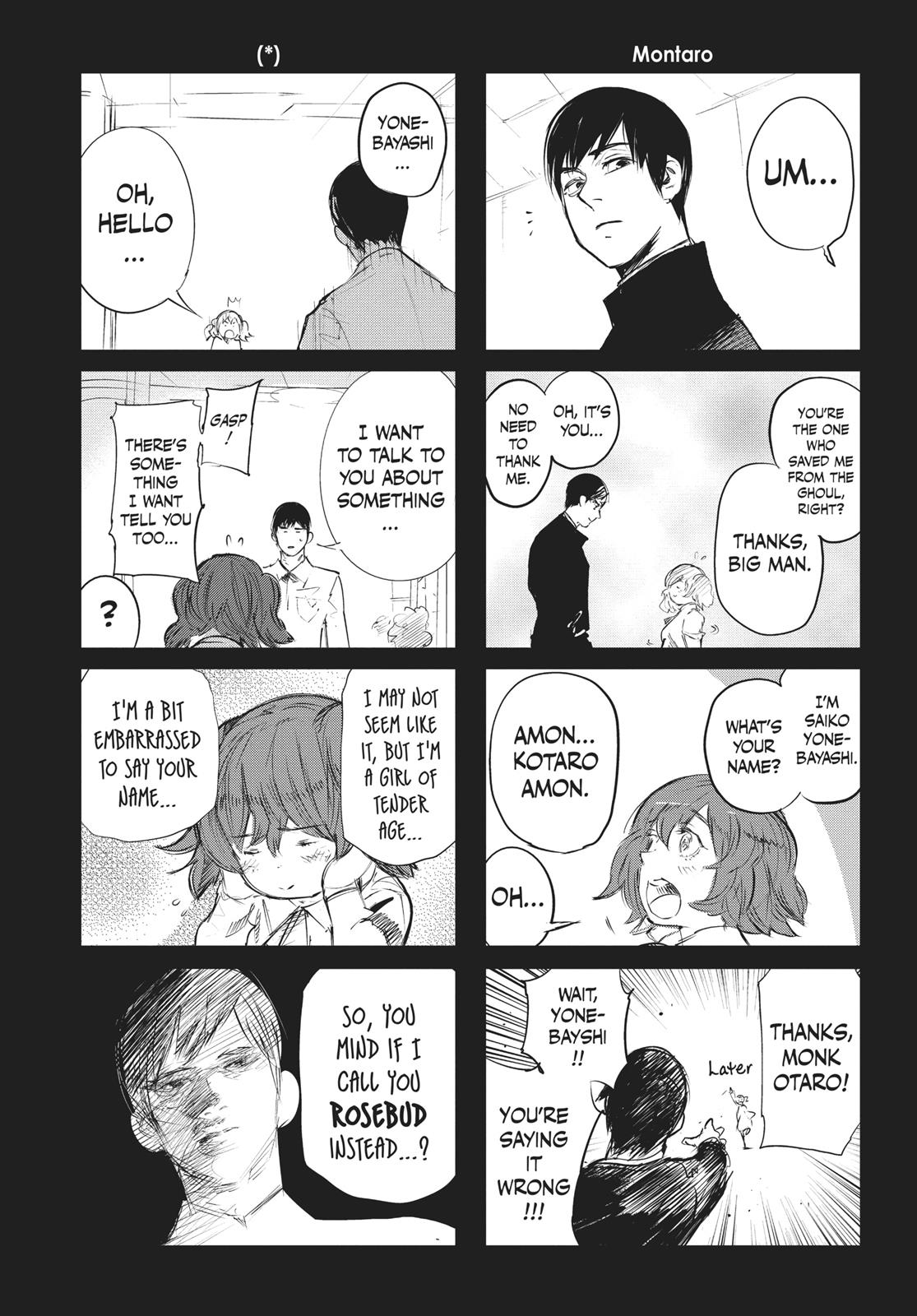 Глава 154 — Page 21