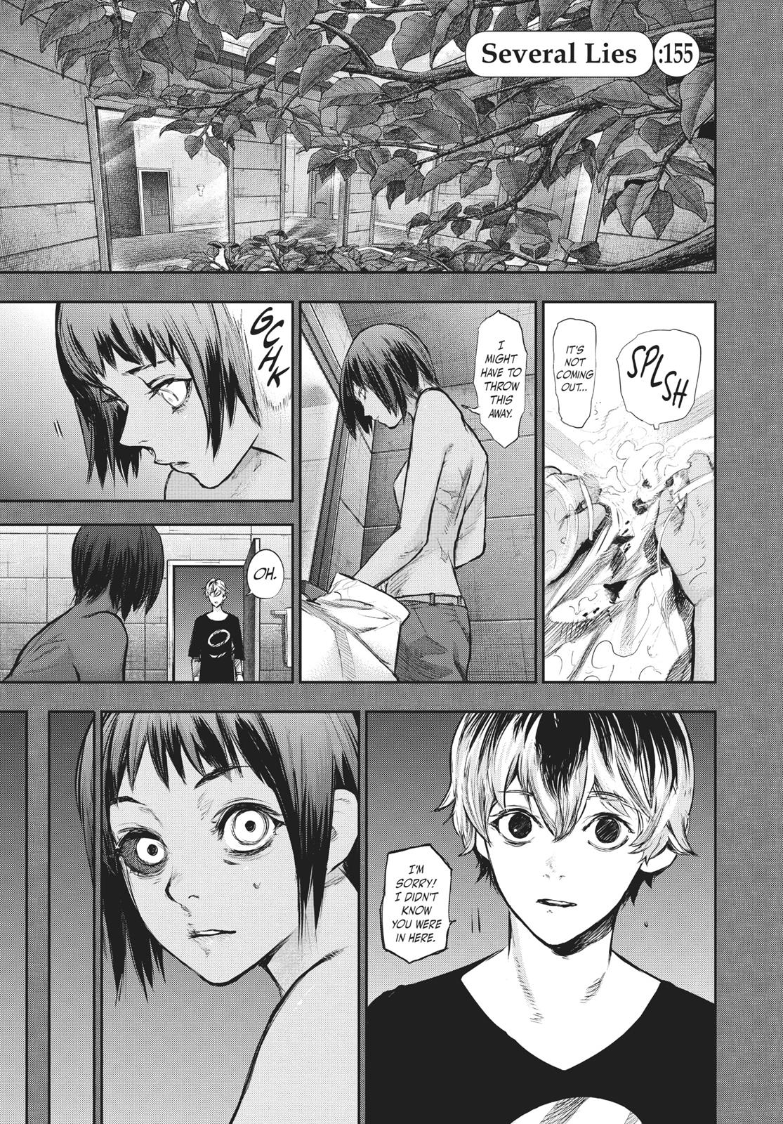 Глава 155 — Page 6