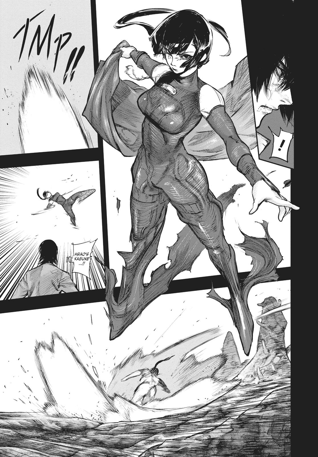 Глава 155 — Page 12