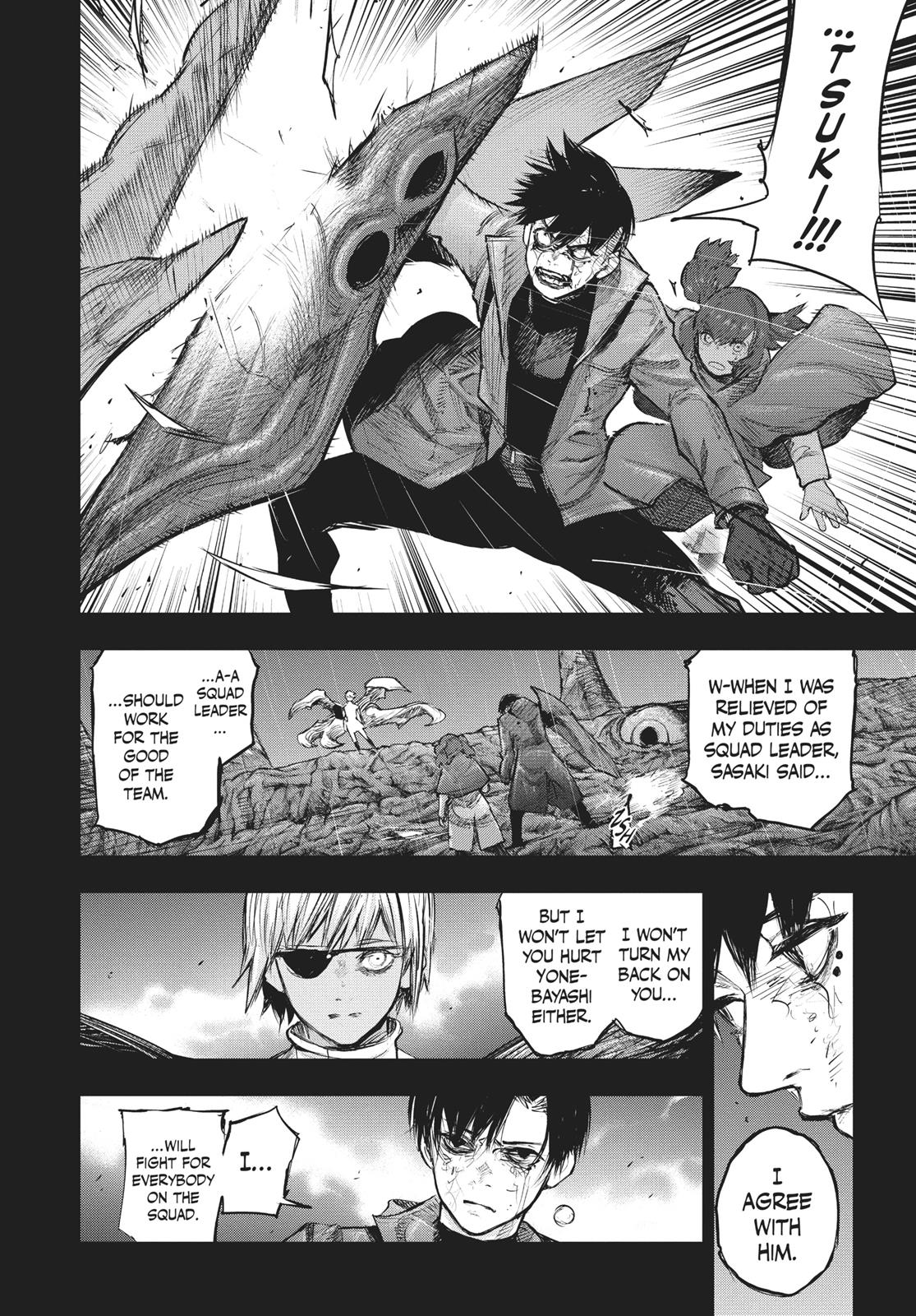 Глава 155 — Page 19