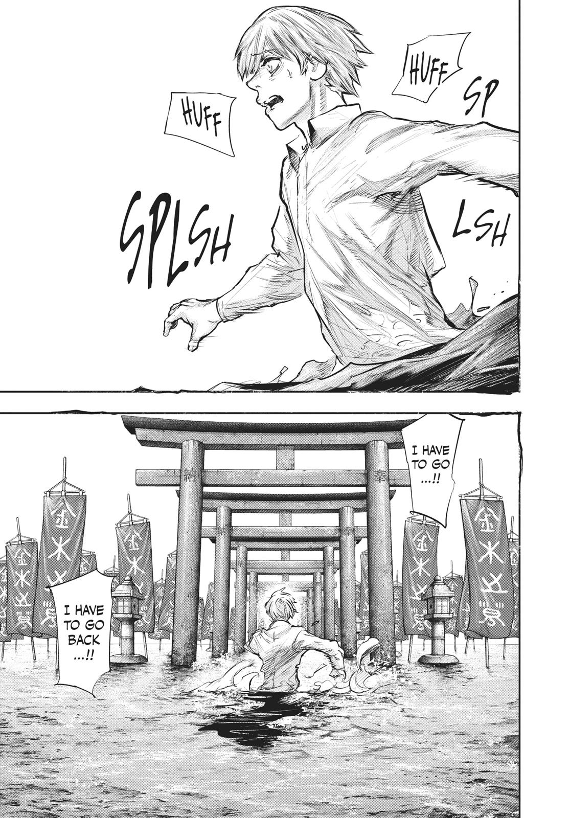 Глава 157 — Page 12