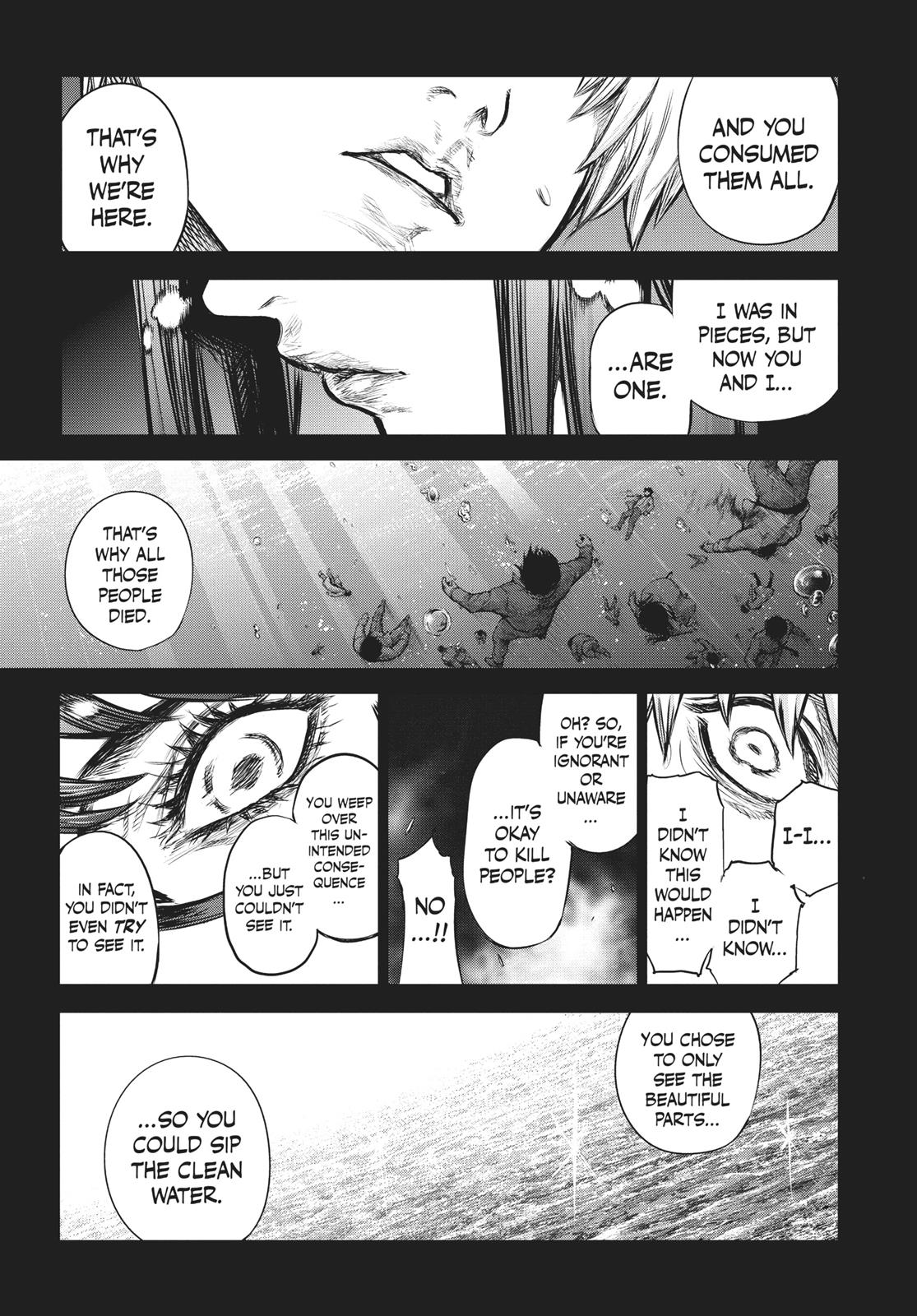 Глава 159 — Page 7