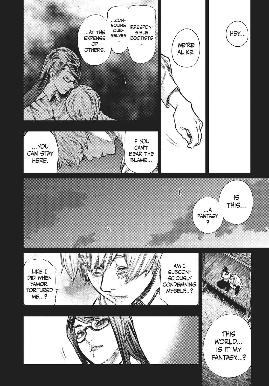 Глава 159 — Page 12