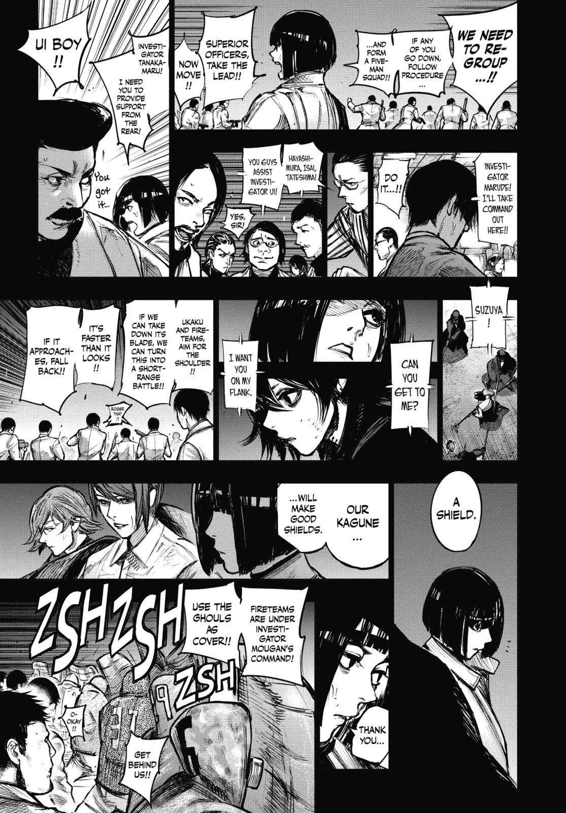 Глава 166 — Page 6