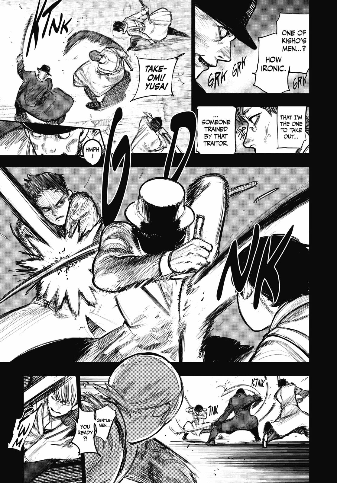 Глава 166 — Page 8