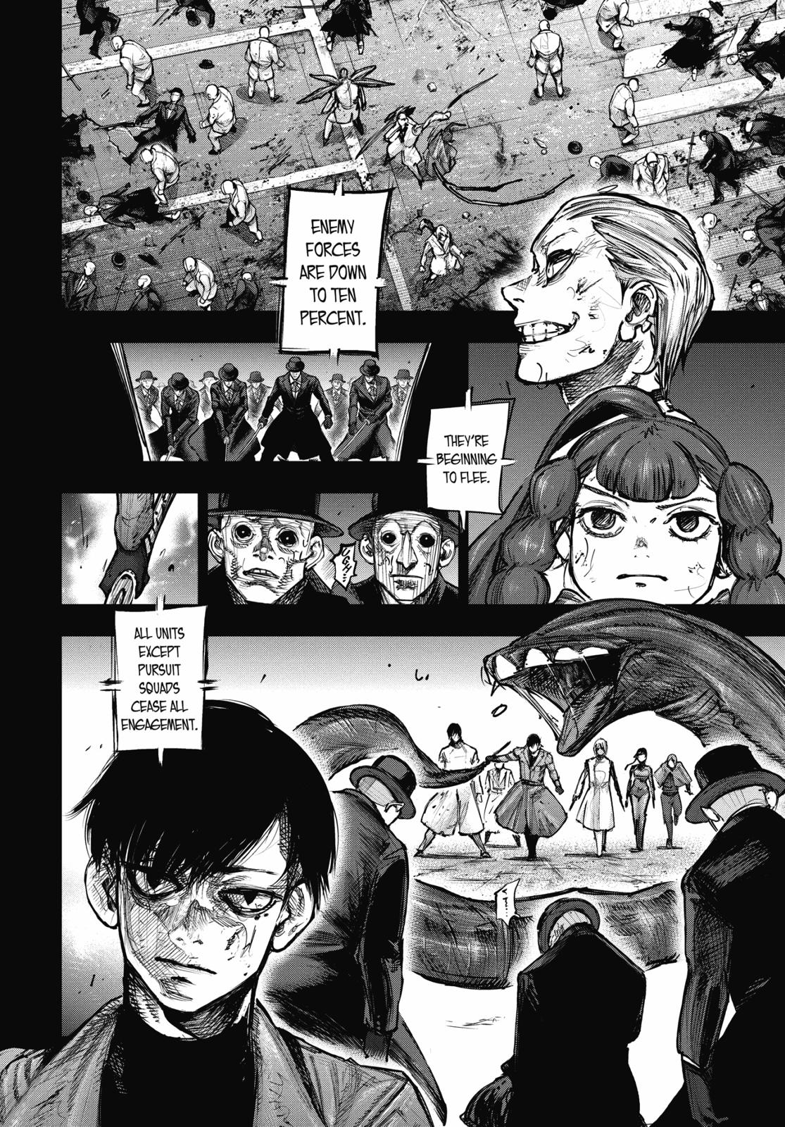 Глава 178 — Page 8