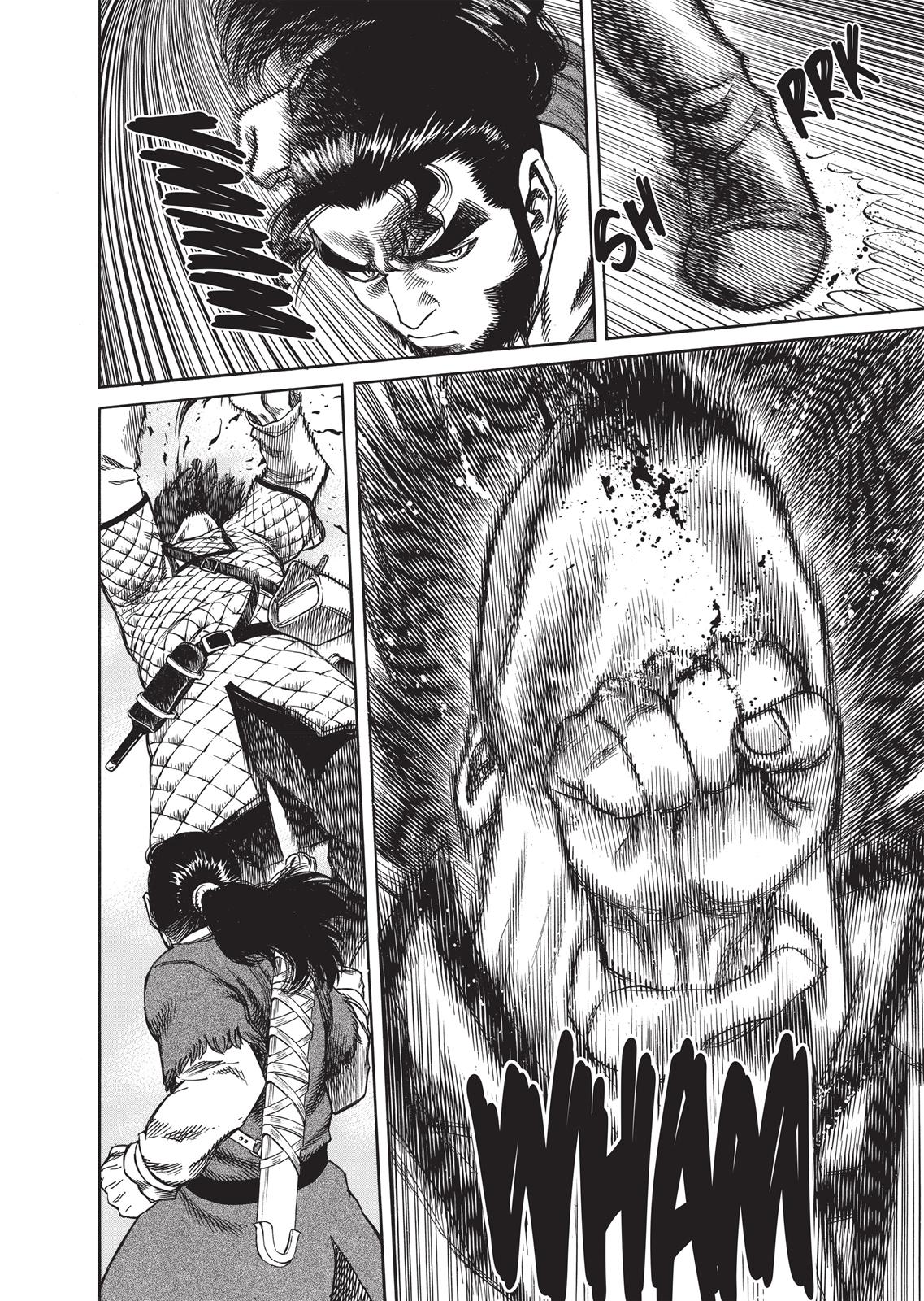 Vinland Saga Ch.12 p.12