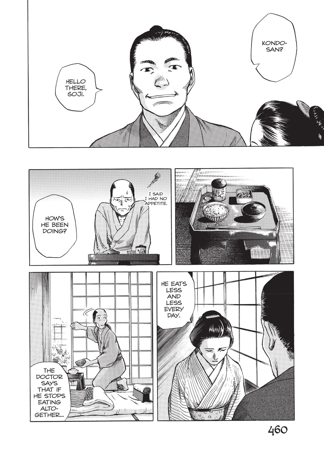 Vinland Saga Ch.16 p.34