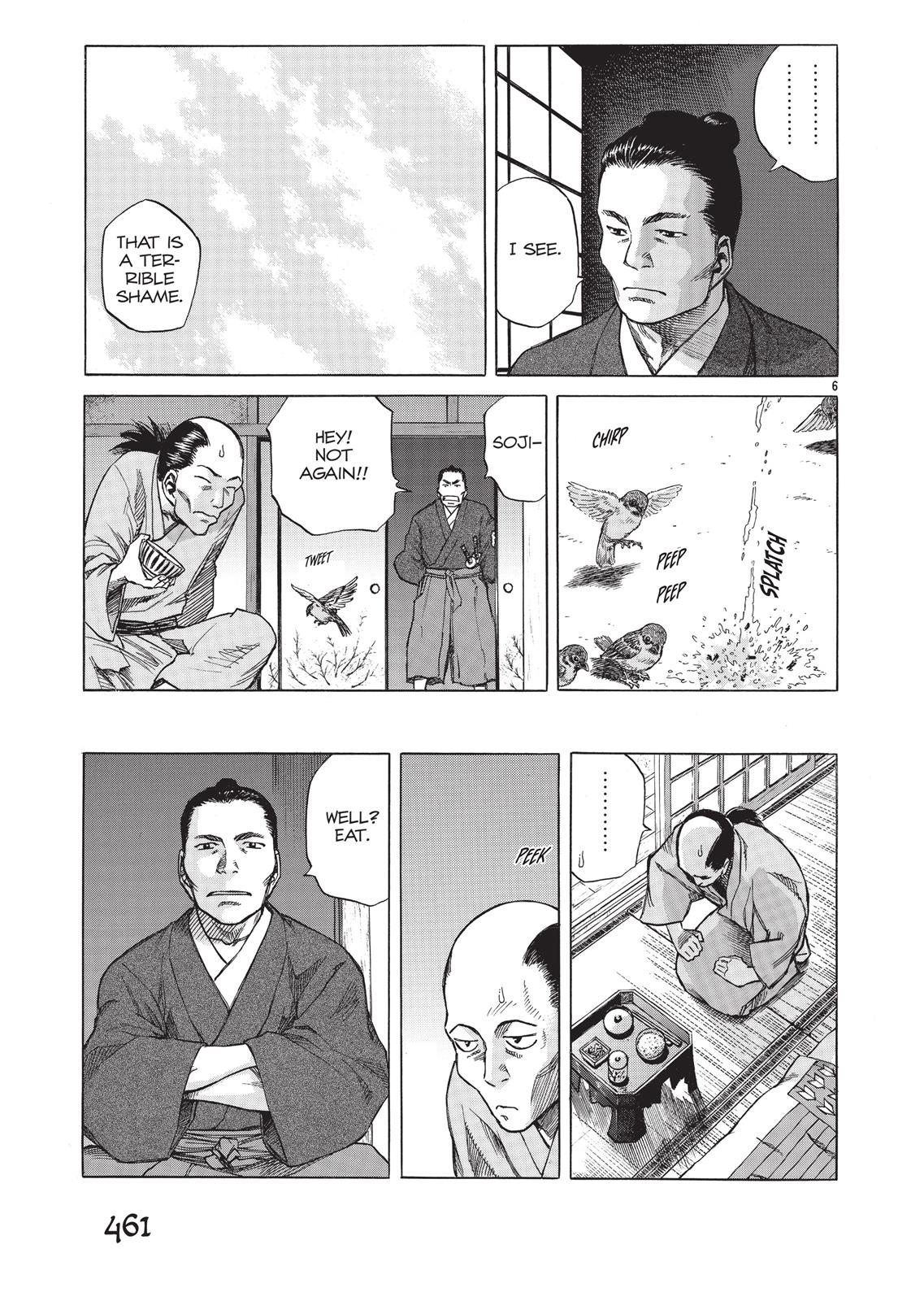 Vinland Saga Ch.16 p.35