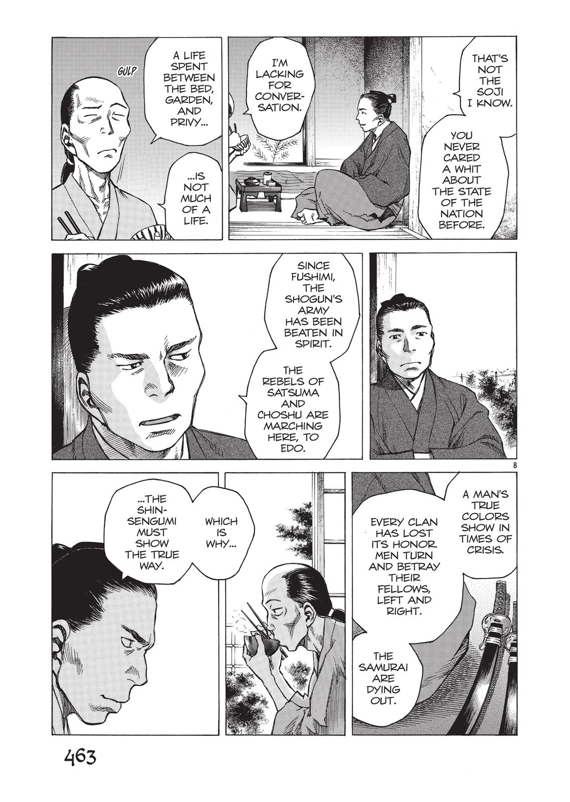 Vinland Saga Ch.16 p.37