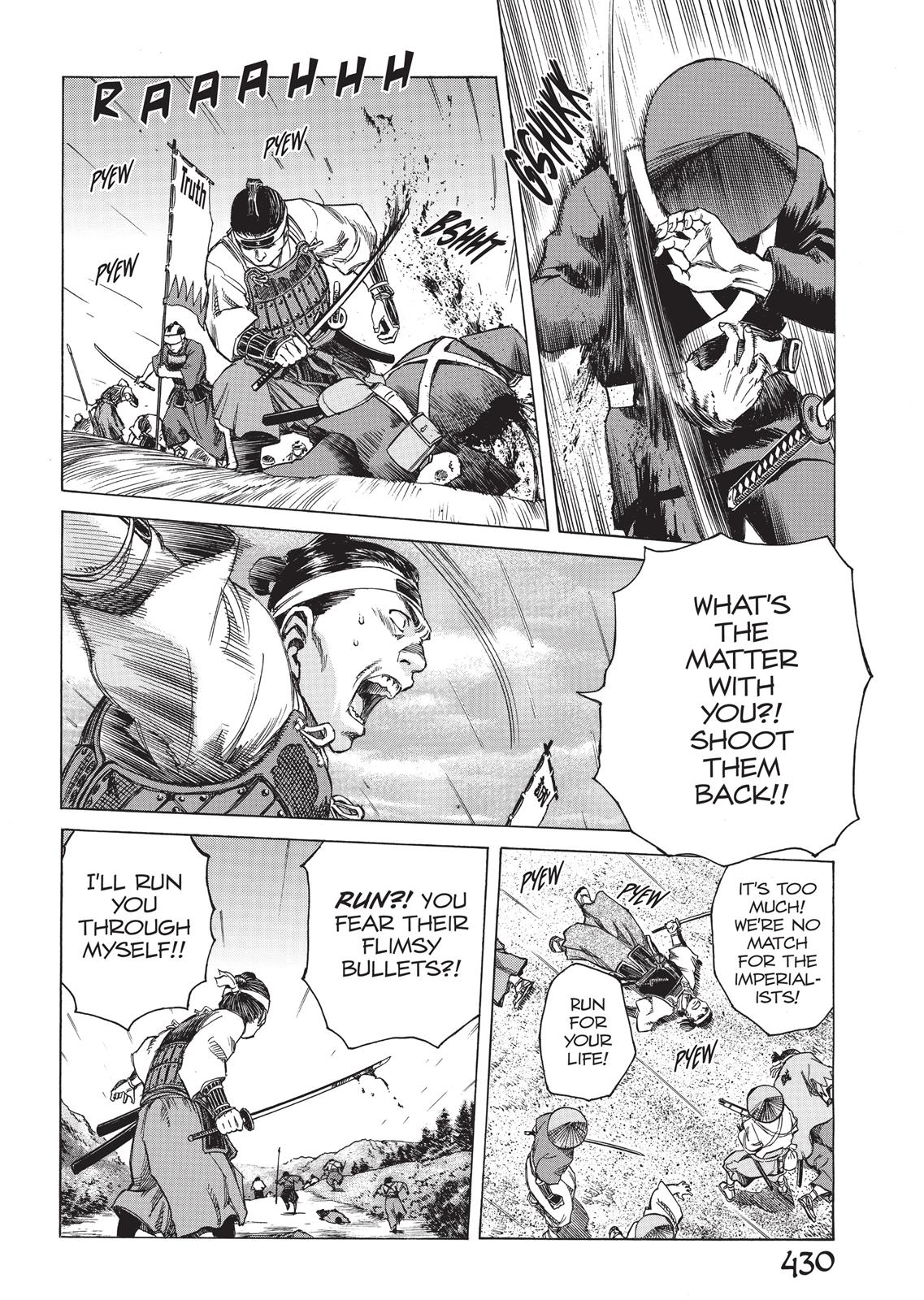 Vinland Saga Ch.28 p.48