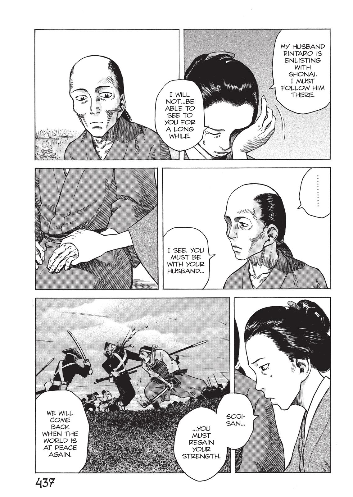 Vinland Saga Ch.28 p.55