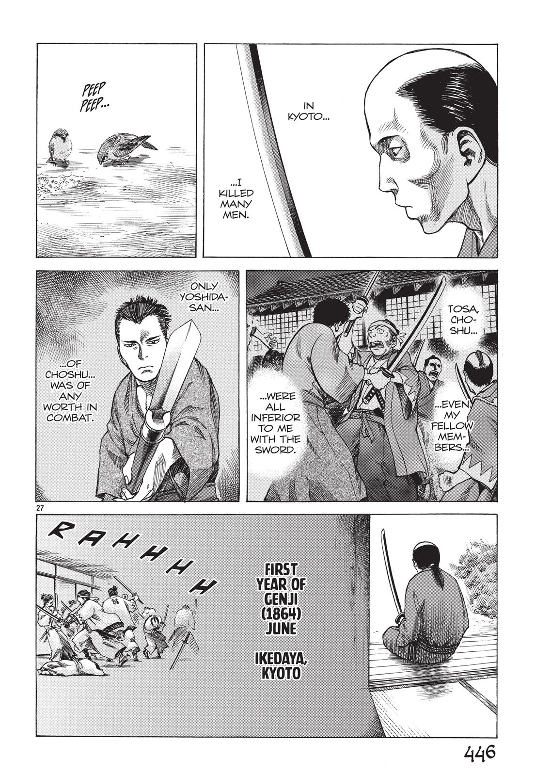 Vinland Saga Ch.42 p.56