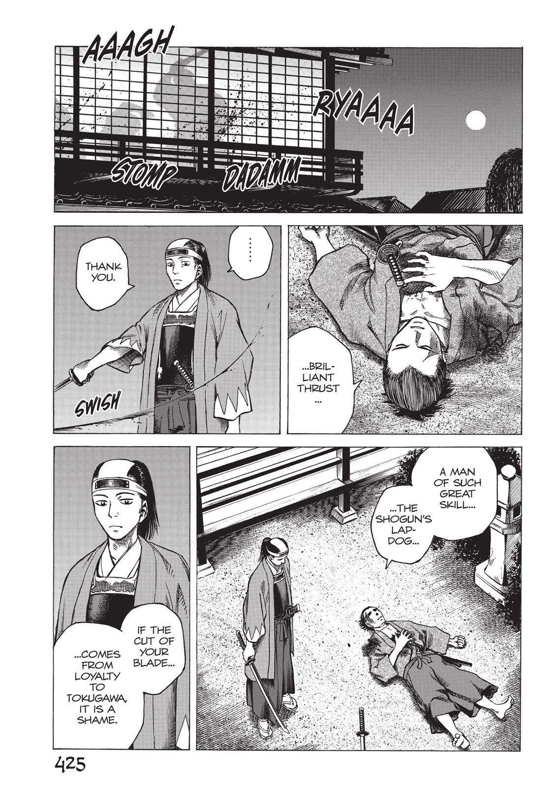 Vinland Saga Ch.56 p.39