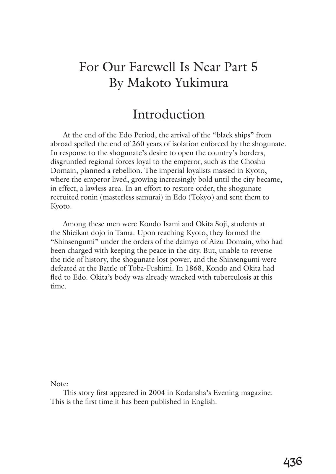 Vinland Saga Ch.71 p.43