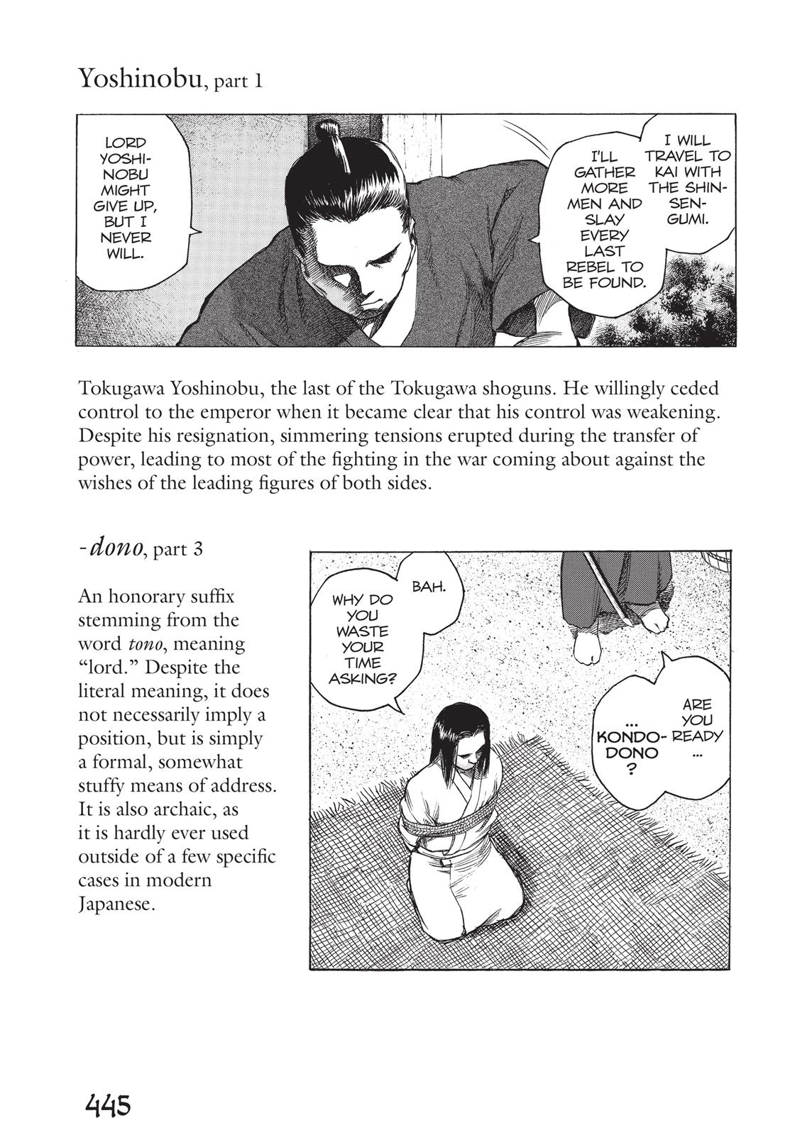 Vinland Saga Ch.71 p.52