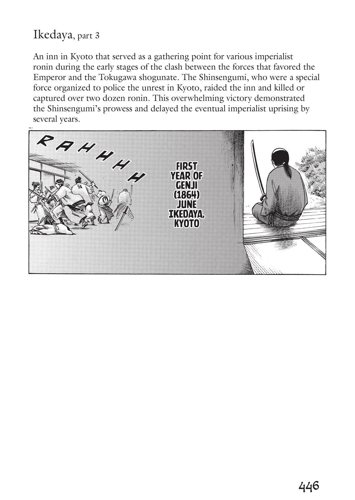 Vinland Saga Ch.71 p.53