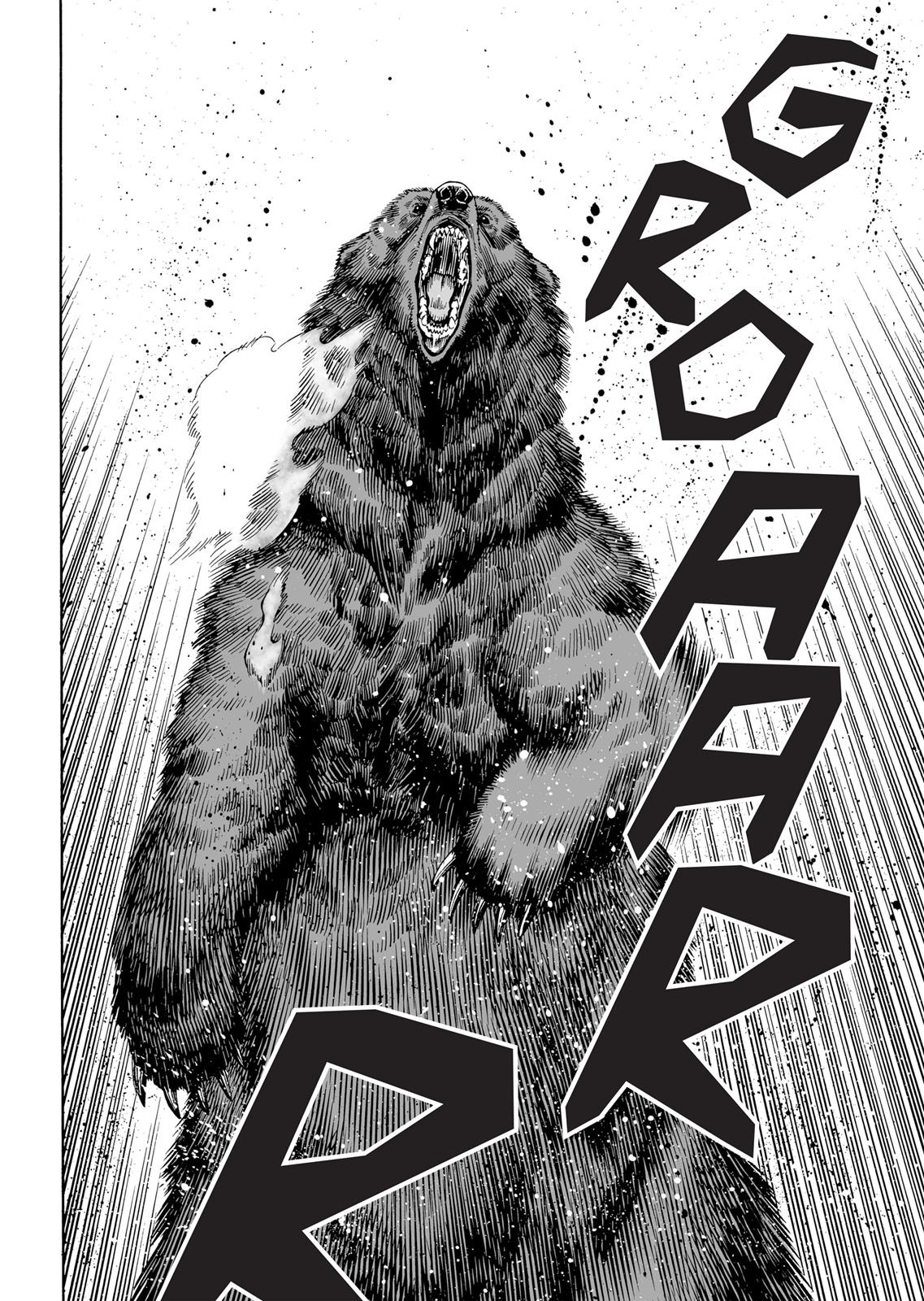 Vinland Saga Ch.114 p.18