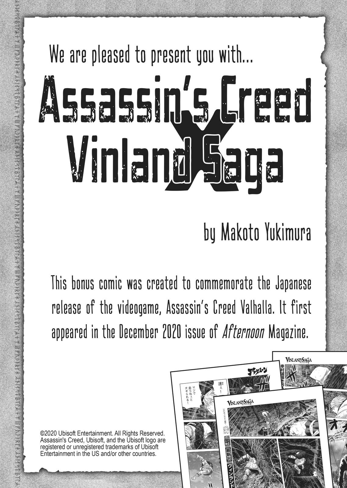 Vinland Saga Ch.175.5 p.11