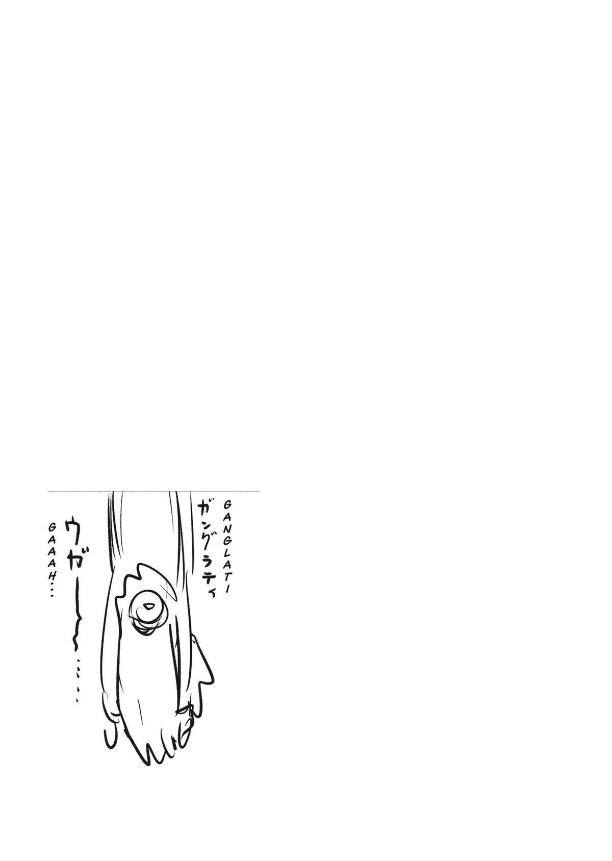 Vinland Saga Ch.201 p.8